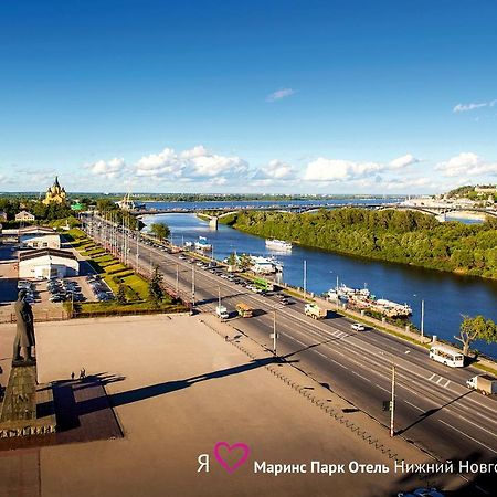 Marins Park Hotel Nižnij Novgorod Esterno foto